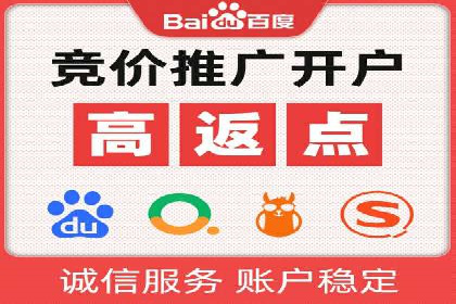 头条信息流广告的转化率提升方法：成功案例解析